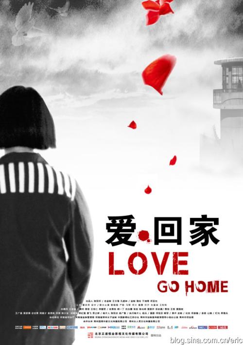 怎么买假的贝瑟尔大学学位证